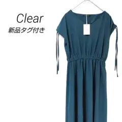 Item thumbnail for item 238a4e15-319f-427d-b101-9e12a2d9b744