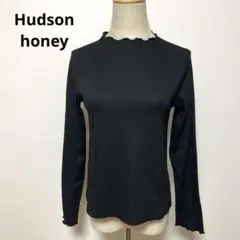 Hudson honey ハドソンハニー フリルネック ブラック トップス L