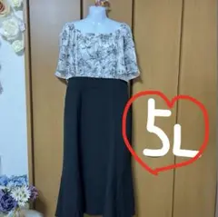 新品未使用❤️大きいサイズ❤️【5L】 セクシーワンピース ＞124