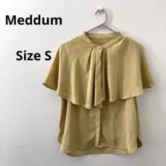 MEDDUM ケープディテール タンクトップ ブラウス Sサイズ イエロー系