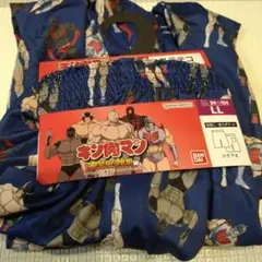 キン肉マン　ステテコ