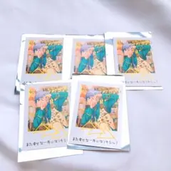 A3! 斑鳩三角 チェキ