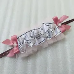 10cm もちマス ぬい服 ヘッドドレス うさぎ柄リボン 白 ピンク