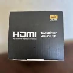 HDMI分配器 1入力2出力 4K対応 HDR 3D対応