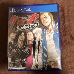 クローズ×クロス　バーニングエッジ PS4