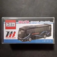 プロテクター梱包　トミカ　はとバス　ピアニシモⅢ　サファイアブルー　バス