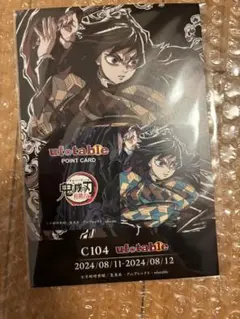 Item thumbnail for item e4107b6f-7e1f-46a2-815e-694371133a1f