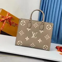 専用