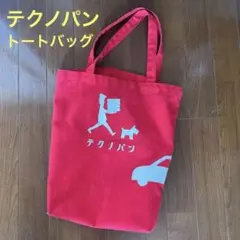 Item thumbnail for item 05d756ca-2735-4066-8d79-cc1445996efb