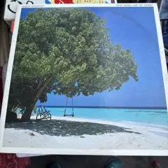 Albert Hammond Your World and My World