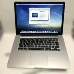 美品！MacBook Pro 15インチ A1398