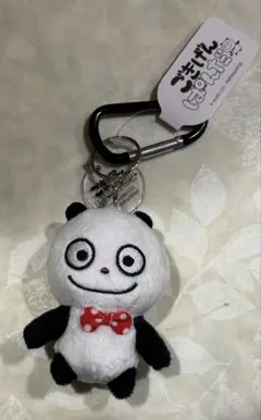 Item thumbnail for item 190c7859-dd93-4b01-9555-83451e805a10