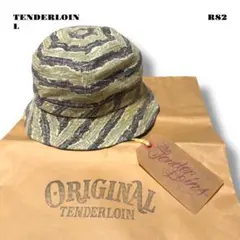 Item thumbnail for item 574325f0-08ba-4ebf-8e85-496c9f0a97f3