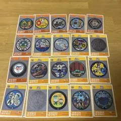 まとめ売り！ マンホールカード20枚
