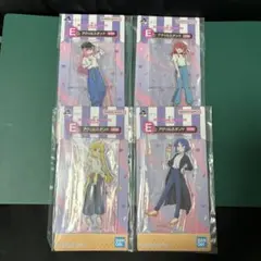 ぼっちざろっく　一番くじ　E賞　アクリルスタンド　４種　コンプリートセット