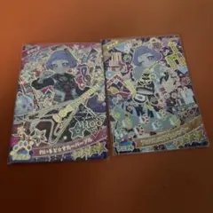 アイプリ　チィ　2枚