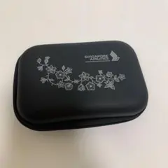シンガポール航空　小物入れ