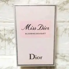香水 新品 未開封 Dior ミス ディオール ブルーミング ブーケ 100ml