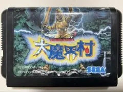 【MD】大魔界村 ☆最安値(出品時)☆