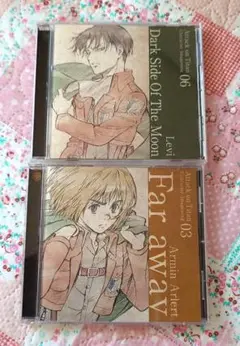 進撃の巨人　リヴァイ　アルミン　CD