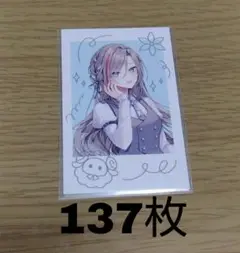 にじさんじ 来栖夏芽 ステーショナリー チェキ まとめ売り
