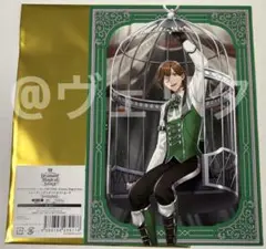 うたプリASSDMS トレーディングスタンドポストカード「SHINING」 嶺二