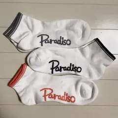 【新品未使用】Paradiso ゴルフソックス 3足セット