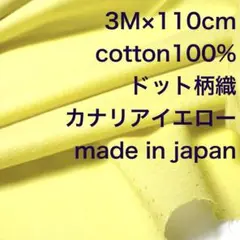 Item thumbnail for item 4b62a045-0114-42d9-a9d0-555337f02e2a