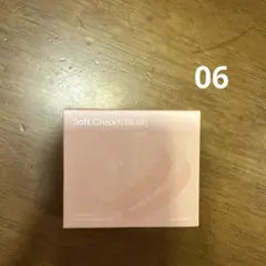 Item thumbnail for item cfab58fc-3d9c-429d-ac27-143b5d3fd25d