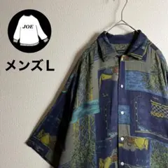 総柄シャツ半袖　アニマル馬　植物　幾何学模様　ユルダボ　レーヨン　レトロ　古着
