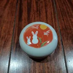 Item thumbnail for item 0e56de79-34e6-4a86-bf34-348dce52dba1