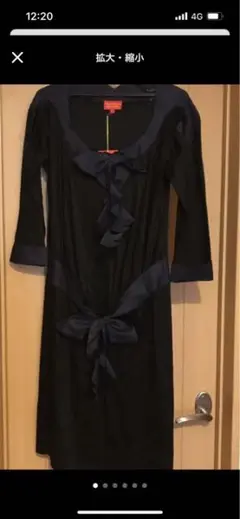❤️みかりん様❤️専用ヴィヴィアン❤️DesiguaIセット