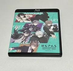 にじさんじ にじフェス2021 VACHSS Blu-ray