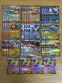 ポケモンカード　メガブレイブ・メガシンフォニア　RR 全10種×4セット