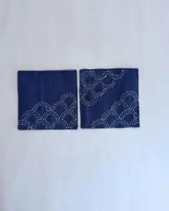 刺し子ぺたんこコースター2枚セット