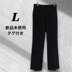 【DAZY】センタープレスパンツブラックL
