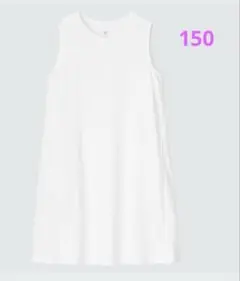新品　150 UNIQLO スムースコットンワンピース　ノースリーブ