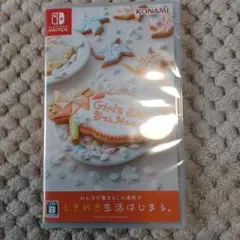 新品未開封ときめきメモリアルGS4Heart