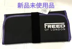 チャコット　FREED OF LONDON シューズ　ロールケース　紫　新品