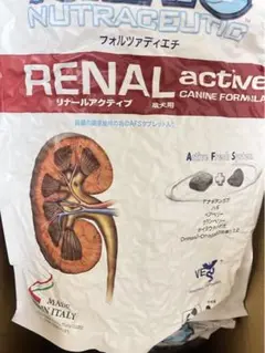マサマサ様専用フォルツァ10 犬用 リナールアクティブ 2kgx3袋セット