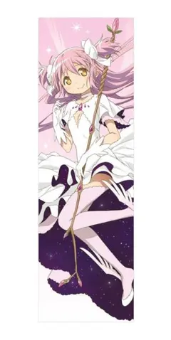 2025年最新】魔法少女まどか☆マギカ 抱き枕カバー