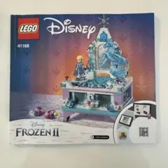 Item thumbnail for item 365814e0-552d-4d7b-9eb5-abad65f26a91