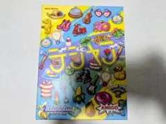 デジャヴ 記憶力パーティゲーム 2〜6人用