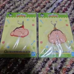 1番くじ クレヨンしんちゃん G賞 ボーちゃん しんちゃん