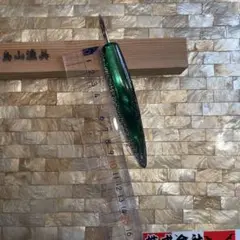 鳥山漁具　弓角　クリアグリーン　11.5 Y-12