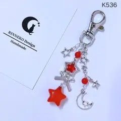 [K536] ビーズキーホルダー ビーズストラップ チャーム 韓国 y2k 星