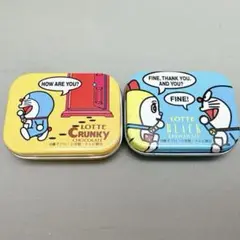 ドラえもん　レトロ　LOTTE 空き缶 ミニサイズ 2個まとめ売り　プチ缶