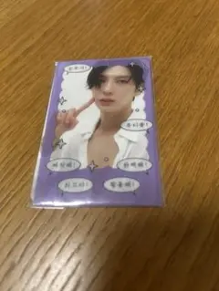 vixx レオ　トレカ　フォトカード　コンサート　japan ライブ　グッズ