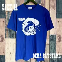 DeNA BAYSTARS 2017交流戦の観戦特典Tシャツ　梶谷選手