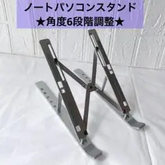 Item thumbnail for item abfb119b-4cdb-4d55-9a2d-321cc93eba11